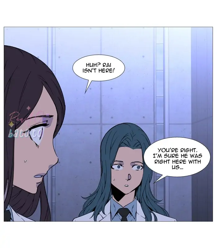 Read Noblesse ENGLISH Manga Online