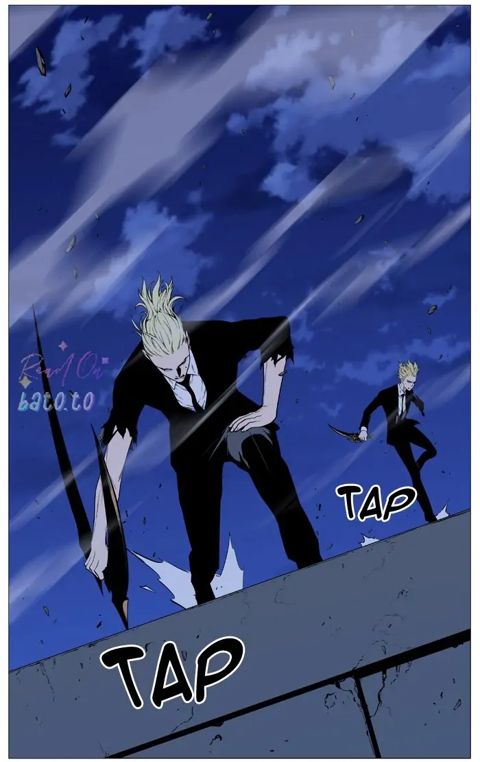 Read Noblesse ENGLISH Manga Online