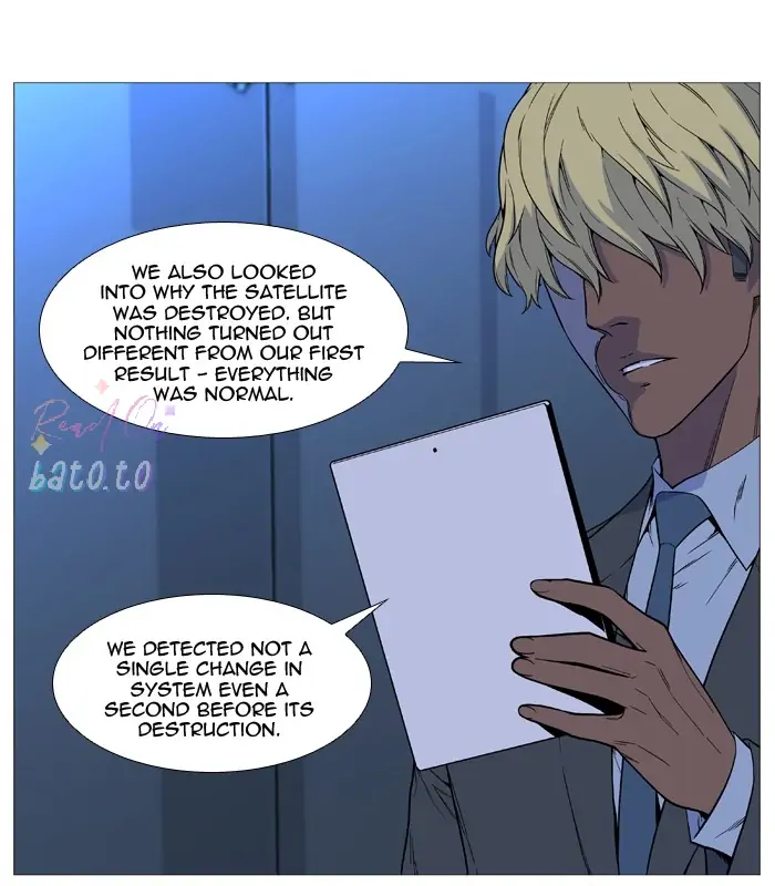 Read Noblesse ENGLISH Manga Online