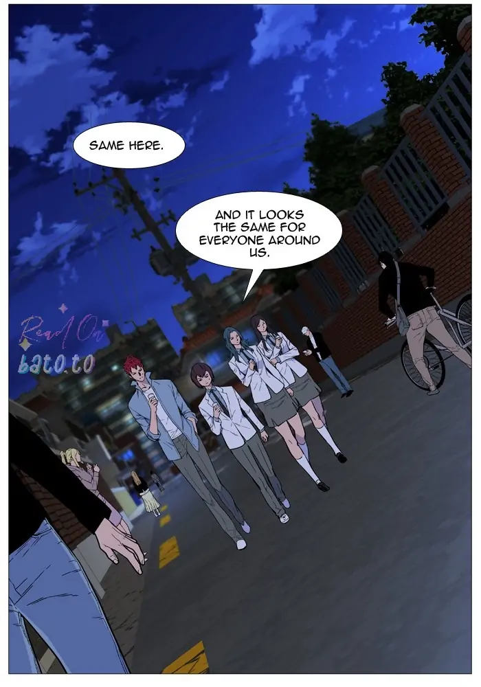 Read Noblesse ENGLISH Manga Online