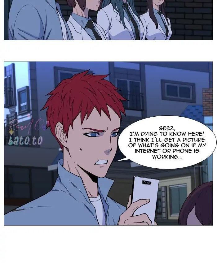 Read Noblesse ENGLISH Manga Online