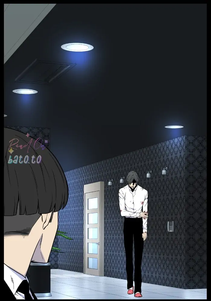 Read Noblesse ENGLISH Manga Online