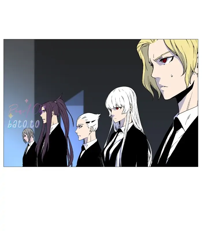 Read Noblesse ENGLISH Manga Online