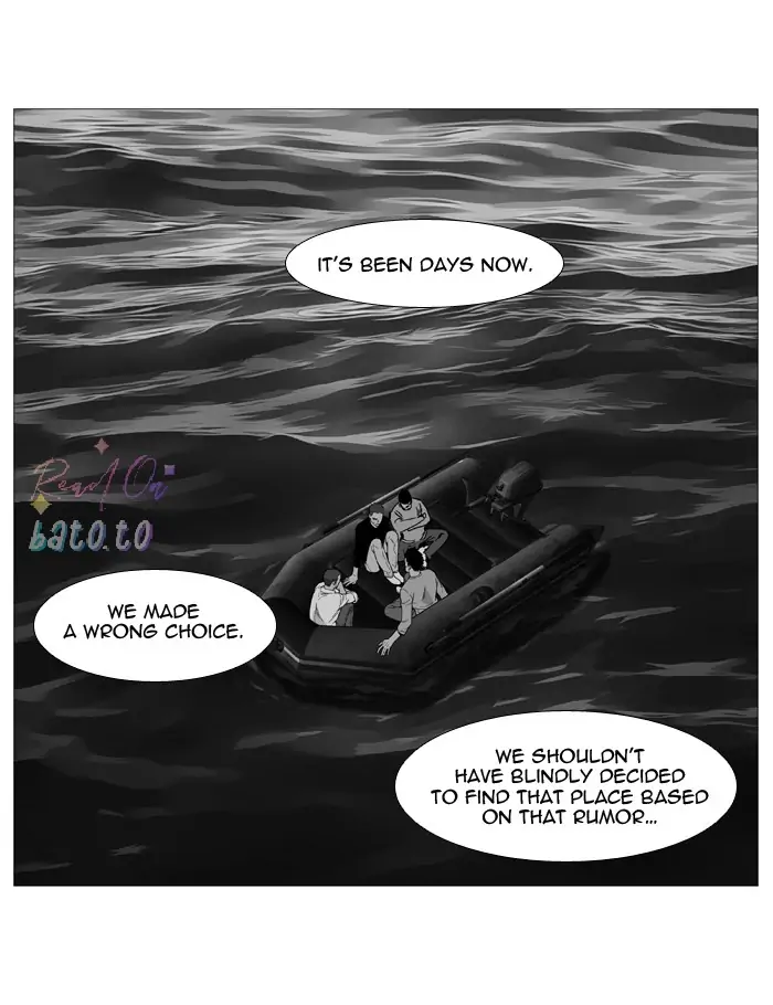 Read Noblesse ENGLISH Manga Online