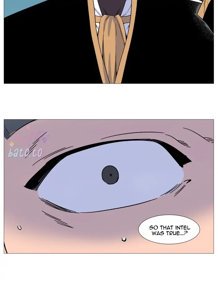 Read Noblesse ENGLISH Manga Online