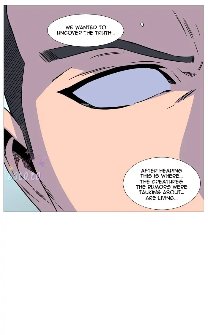 Read Noblesse ENGLISH Manga Online