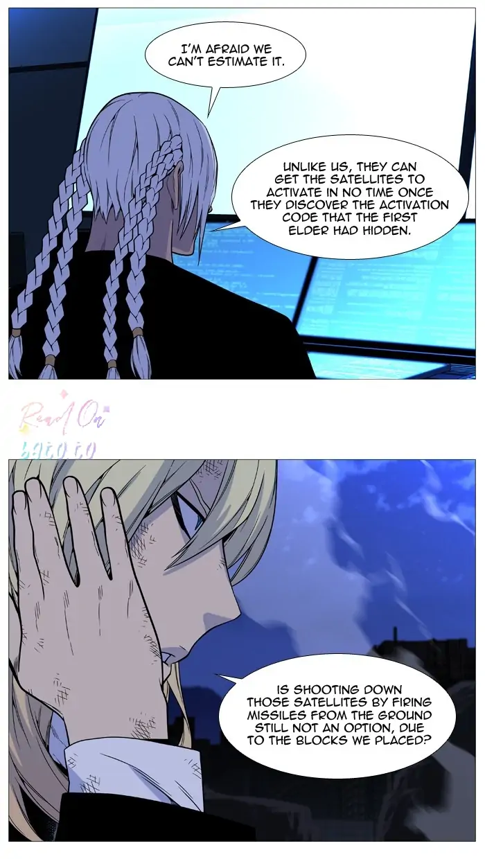 Read Noblesse ENGLISH Manga Online