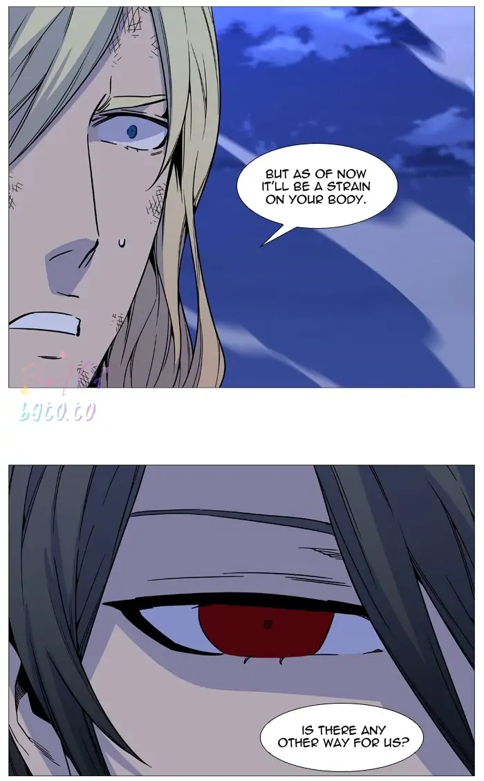 Read Noblesse ENGLISH Manga Online