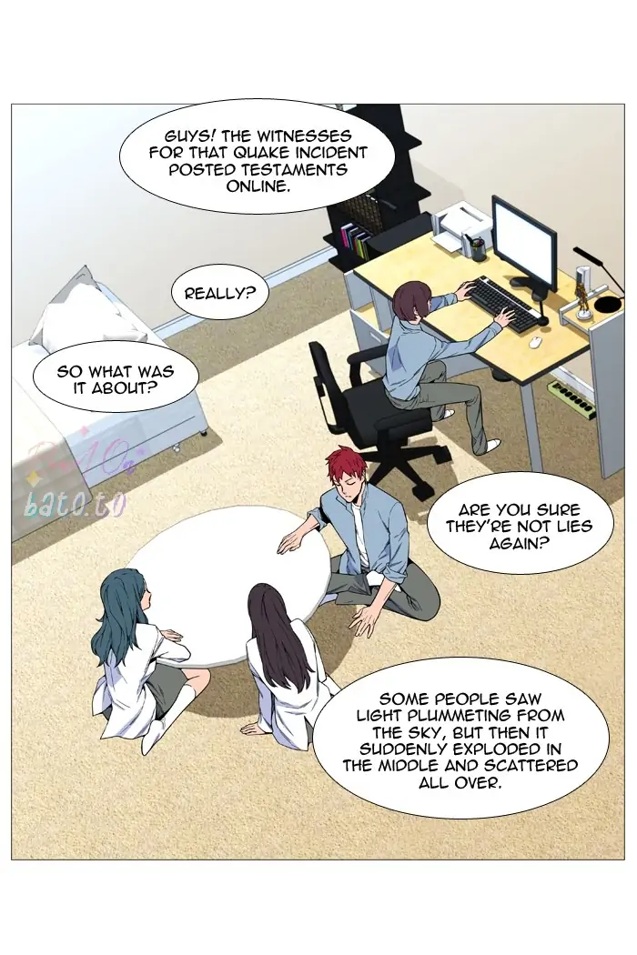 Read Noblesse ENGLISH Manga Online