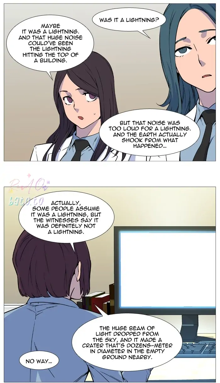 Read Noblesse ENGLISH Manga Online