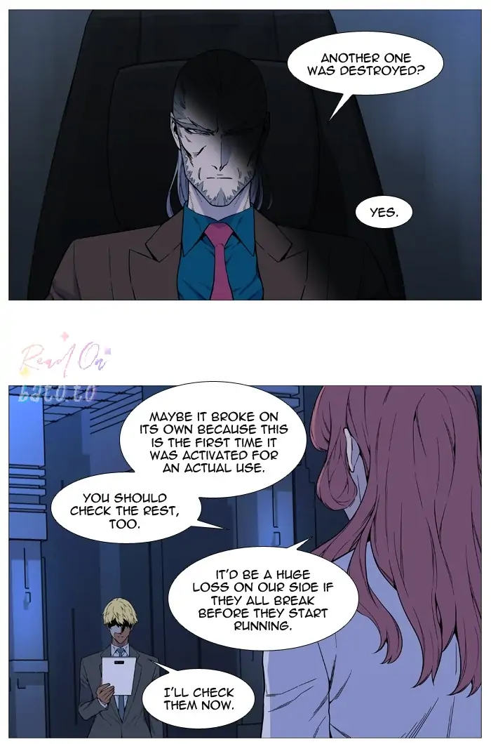 Read Noblesse ENGLISH Manga Online