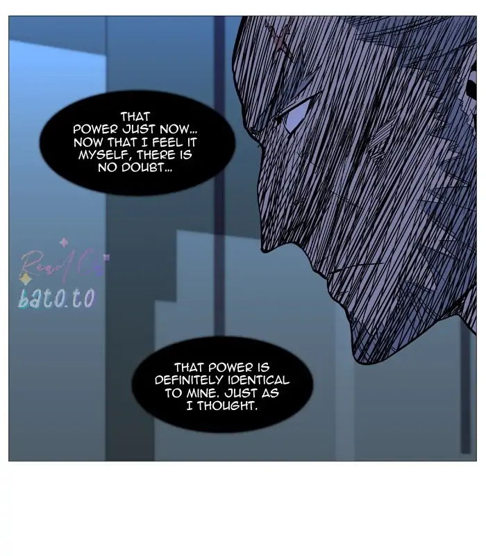 Read Noblesse ENGLISH Manga Online