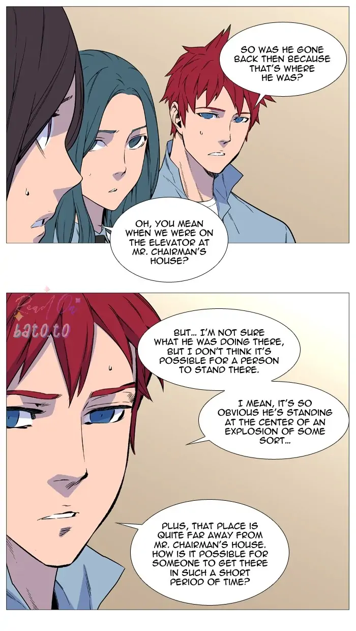 Read Noblesse ENGLISH Manga Online