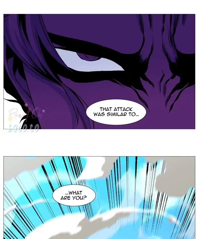 Read Noblesse ENGLISH Manga Online