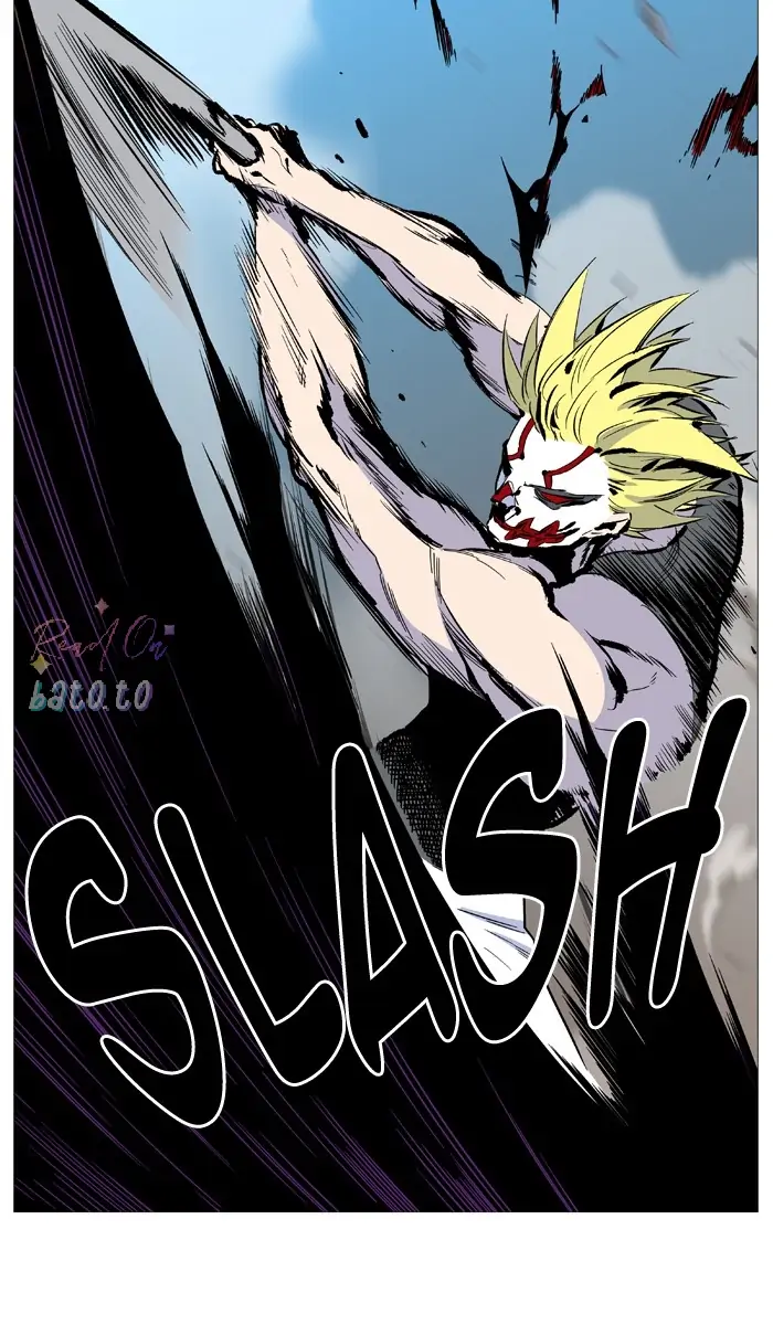 Read Noblesse ENGLISH Manga Online