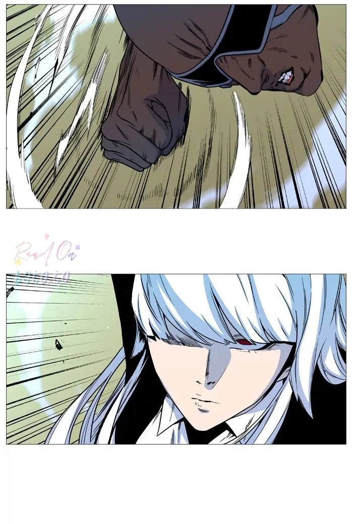 Read Noblesse ENGLISH Manga Online