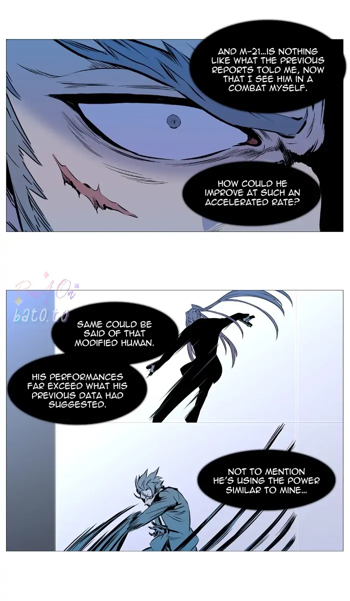 Read Noblesse ENGLISH Manga Online