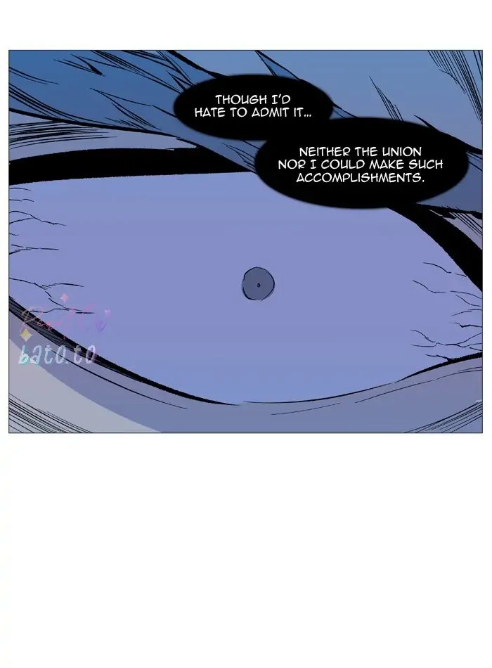 Read Noblesse ENGLISH Manga Online