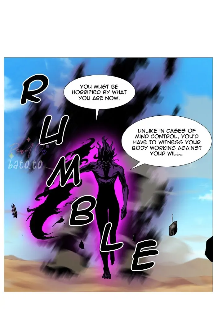 Read Noblesse ENGLISH Manga Online