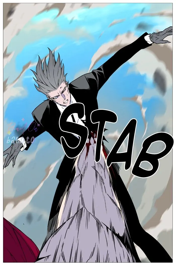 Read Noblesse ENGLISH Manga Online