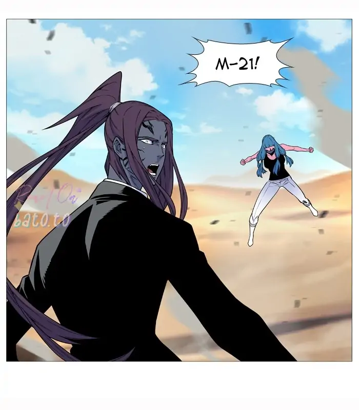 Read Noblesse ENGLISH Manga Online