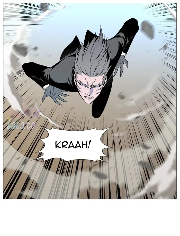 Read Noblesse ENGLISH Manga Online