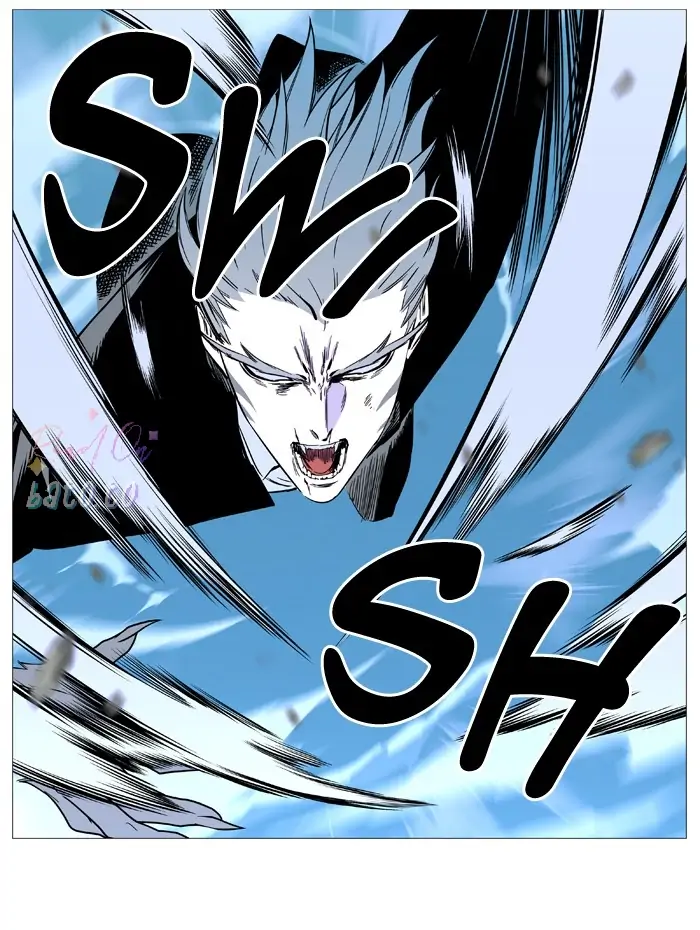 Read Noblesse ENGLISH Manga Online