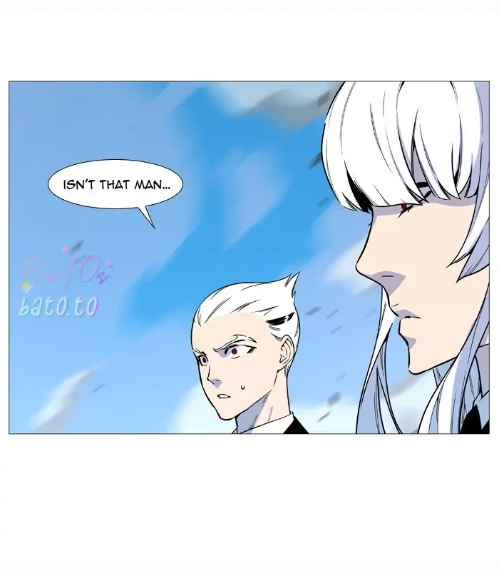 Read Noblesse ENGLISH Manga Online