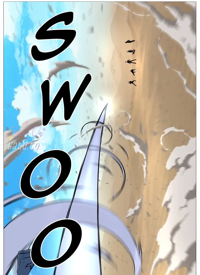 Read Noblesse ENGLISH Manga Online