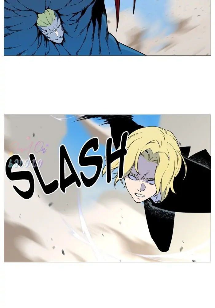 Read Noblesse ENGLISH Manga Online