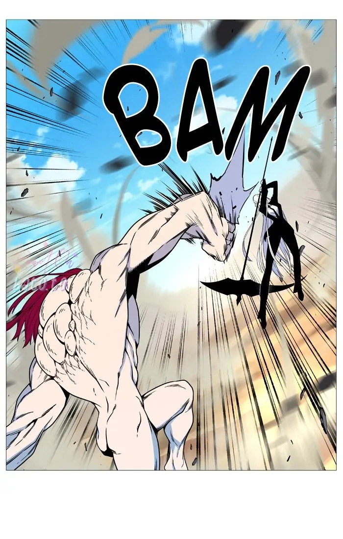 Read Noblesse ENGLISH Manga Online