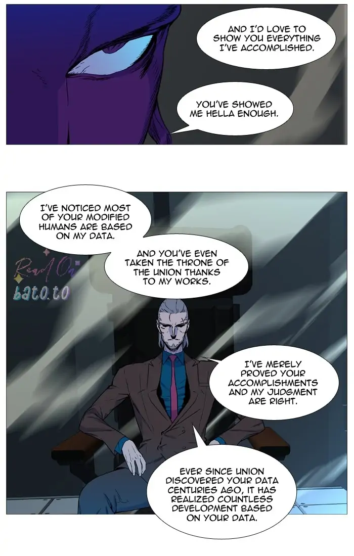 Read Noblesse ENGLISH Manga Online