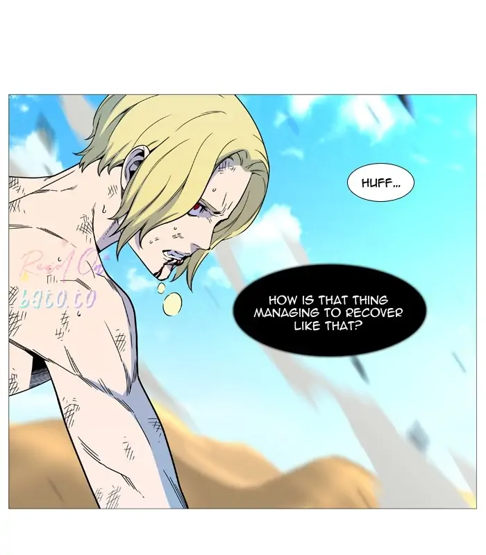 Read Noblesse ENGLISH Manga Online