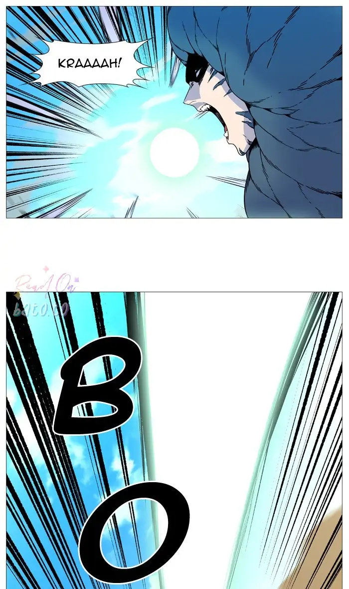 Read Noblesse ENGLISH Manga Online