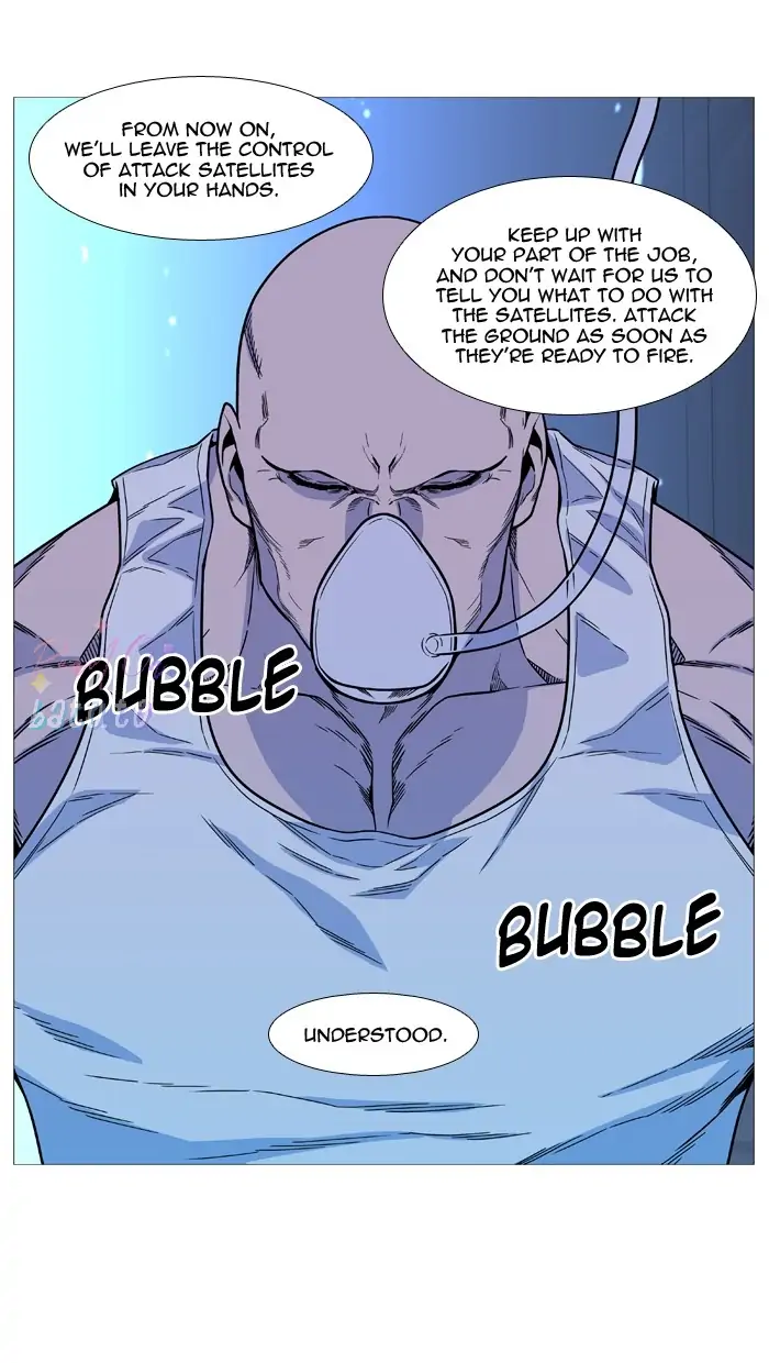 Read Noblesse ENGLISH Manga Online