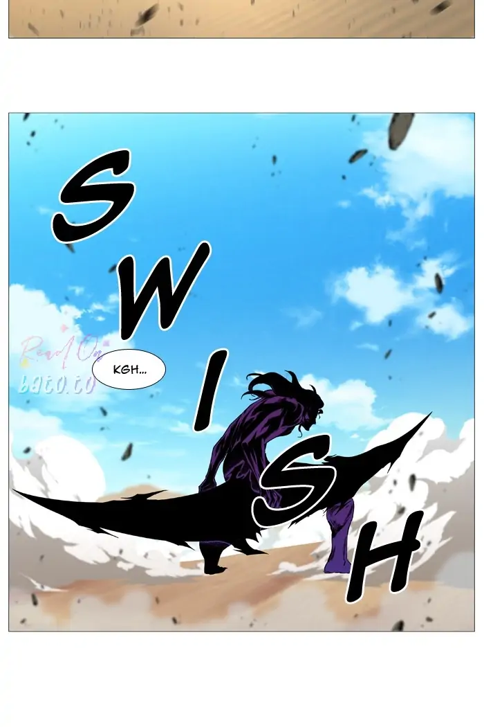 Read Noblesse ENGLISH Manga Online
