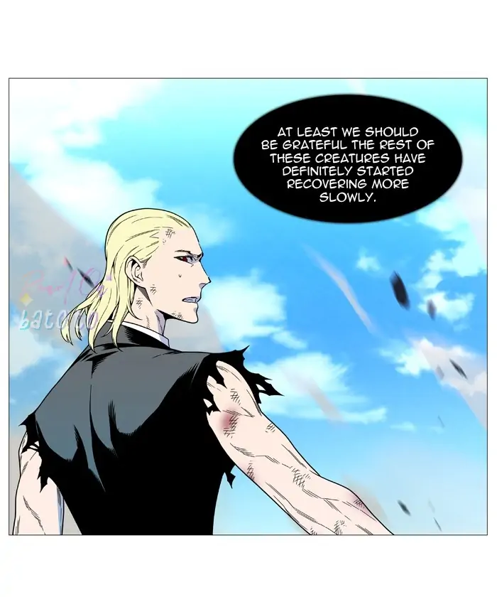 Read Noblesse ENGLISH Manga Online