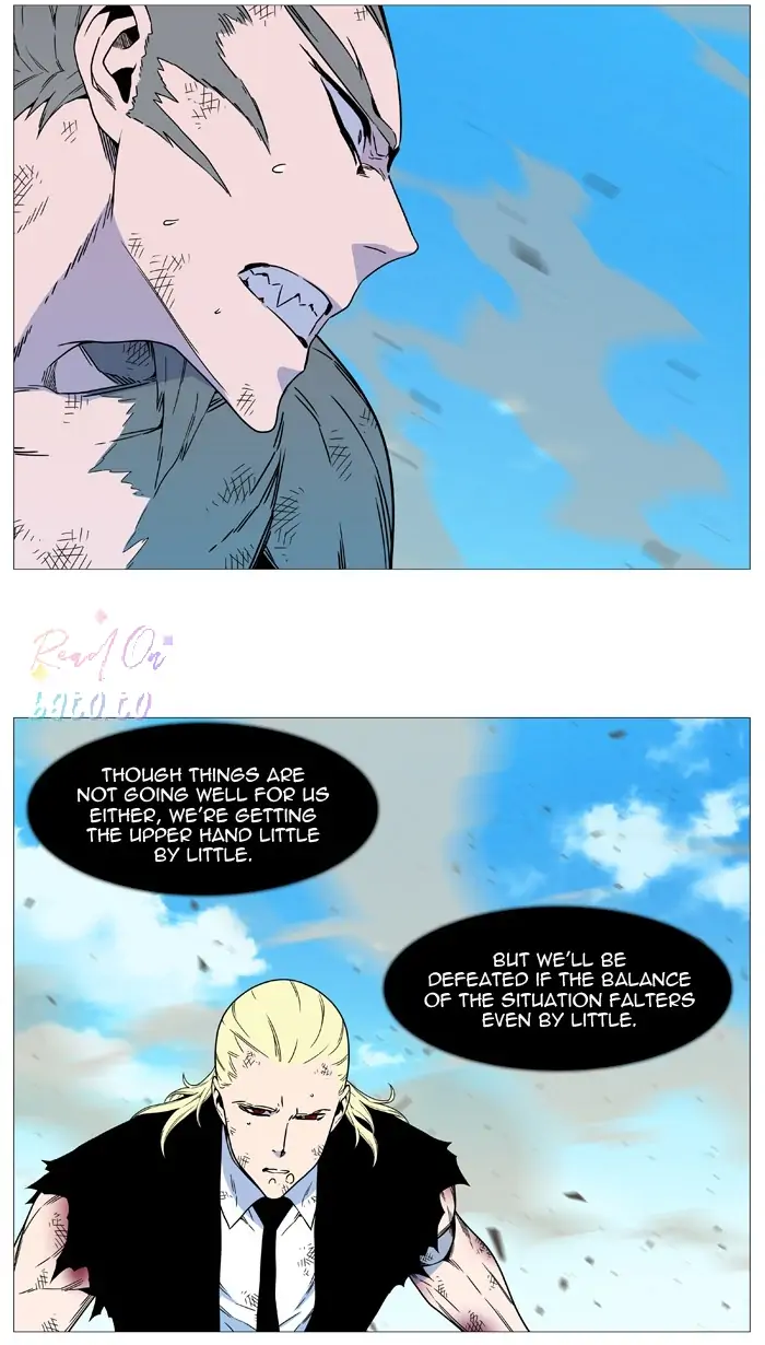 Read Noblesse ENGLISH Manga Online