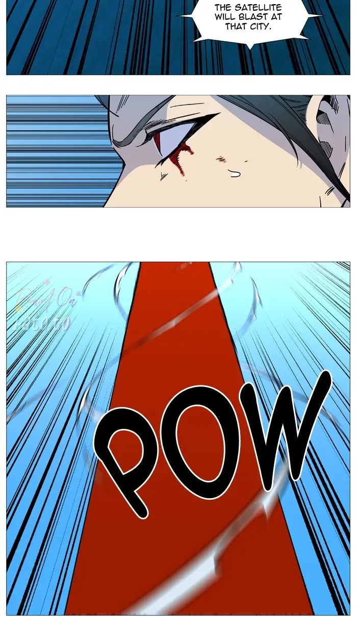 Read Noblesse ENGLISH Manga Online