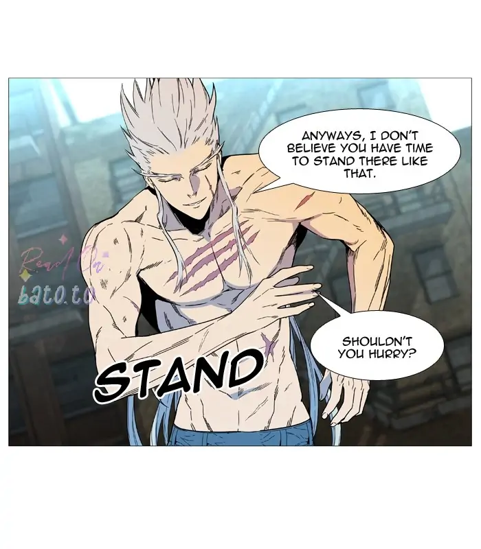 Read Noblesse ENGLISH Manga Online