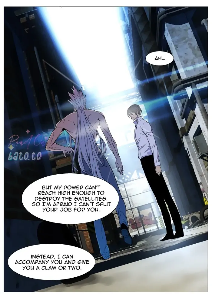Read Noblesse ENGLISH Manga Online