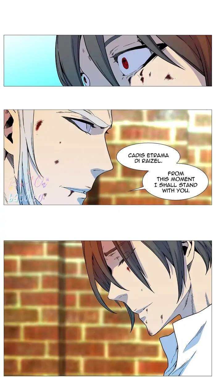 Read Noblesse ENGLISH Manga Online