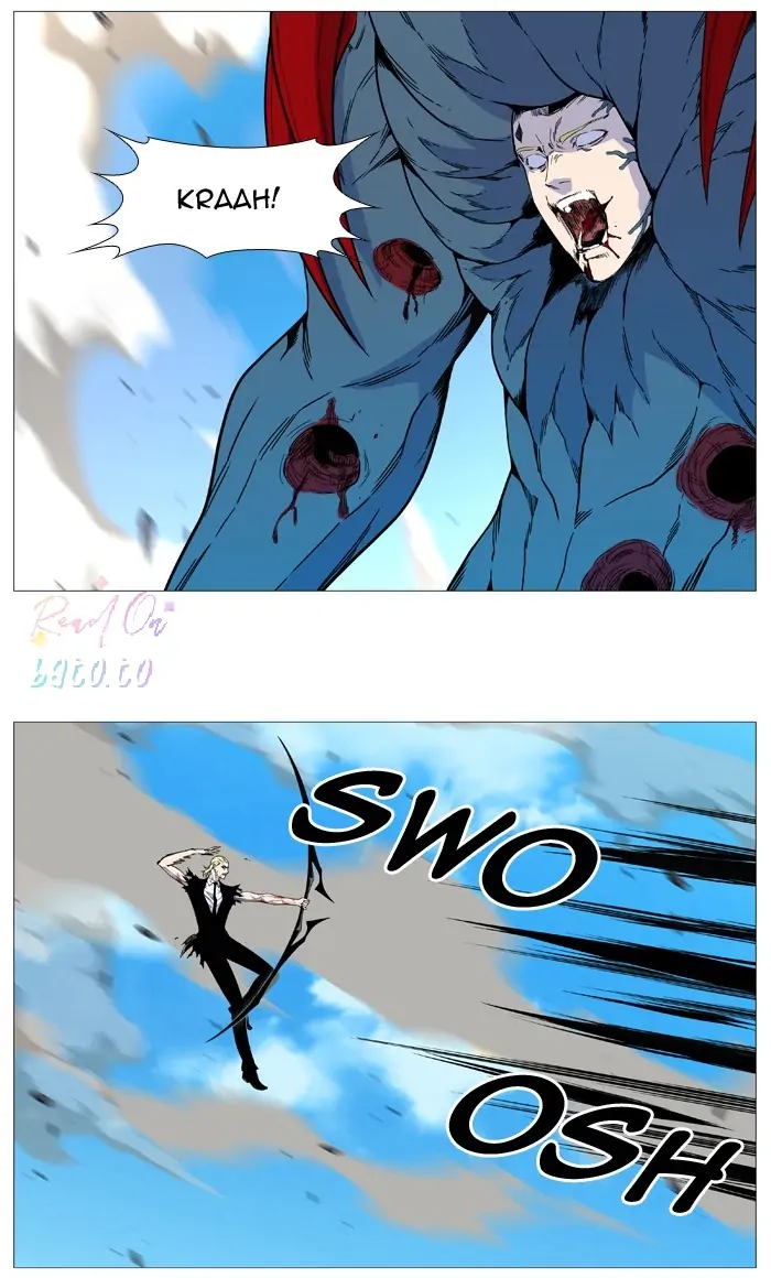 Read Noblesse ENGLISH Manga Online