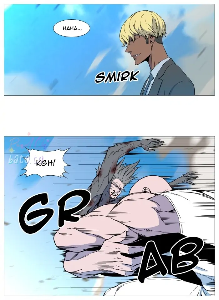 Read Noblesse ENGLISH Manga Online