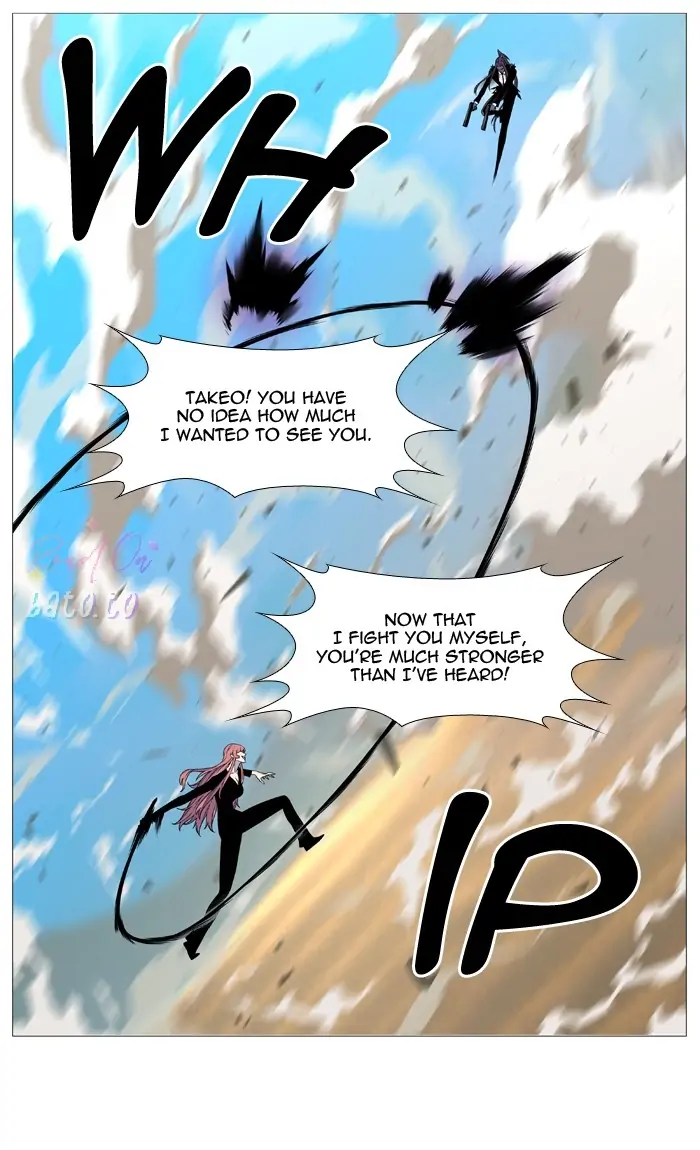 Read Noblesse ENGLISH Manga Online