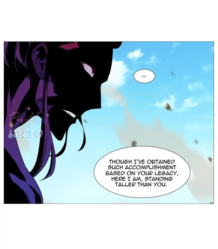 Read Noblesse ENGLISH Manga Online
