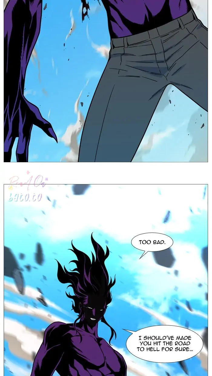 Read Noblesse ENGLISH Manga Online