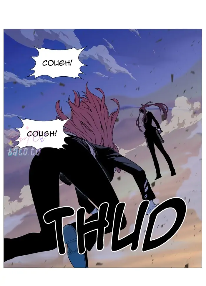 Read Noblesse ENGLISH Manga Online