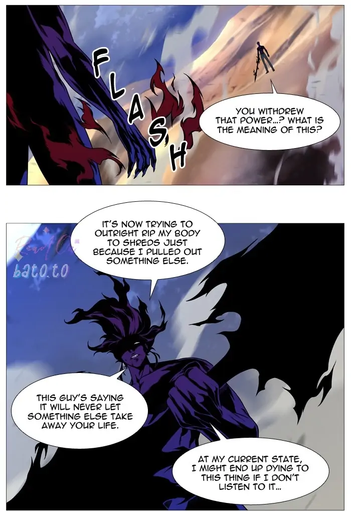 Read Noblesse ENGLISH Manga Online
