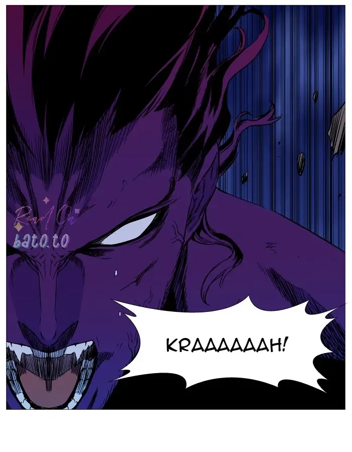 Read Noblesse ENGLISH Manga Online